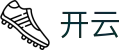 开云(Kaiyun)中国官网 - 开云全球官网